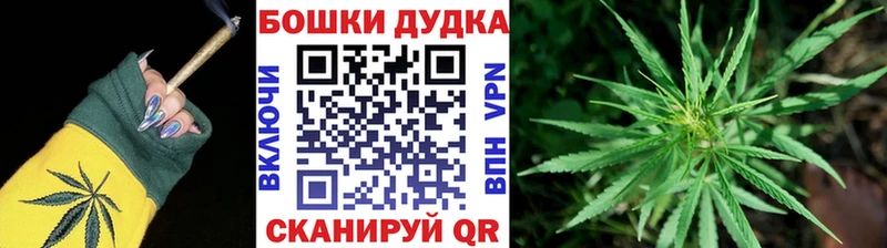 Купить закладку Златоуст СОЛЬ  Меф  КОКАИН 