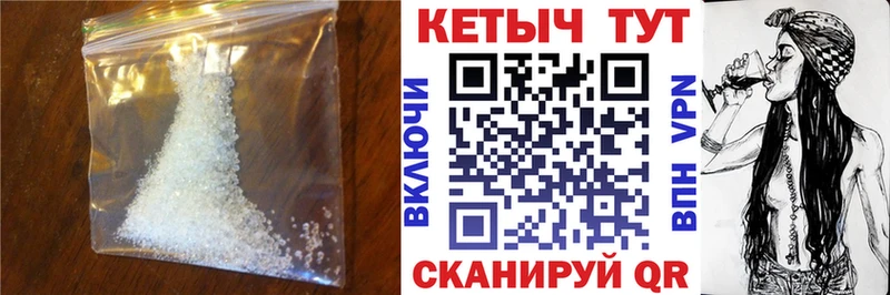 МЕГА ССЫЛКА  сайты даркнета Telegram  Кетамин ketamine  Златоуст 