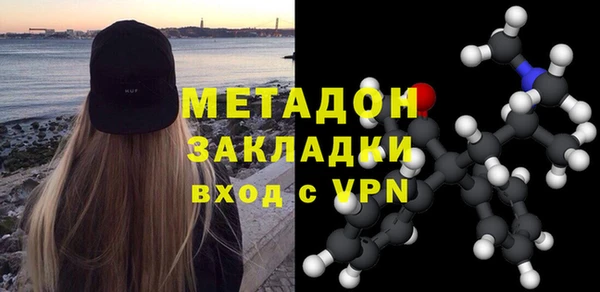 Альфа ПВП Вязьма