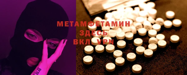 не бодяженный Вяземский