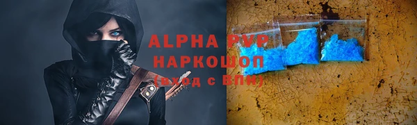не бодяженный Вяземский