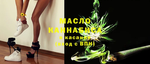 не бодяженный Вяземский