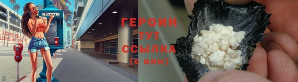 Альфа ПВП Вязьма