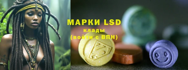 Альфа ПВП Вязьма