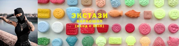 Альфа ПВП Вязьма