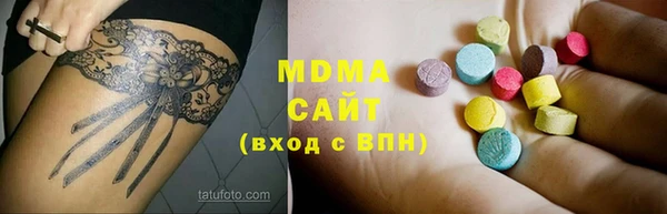 не бодяженный Вяземский
