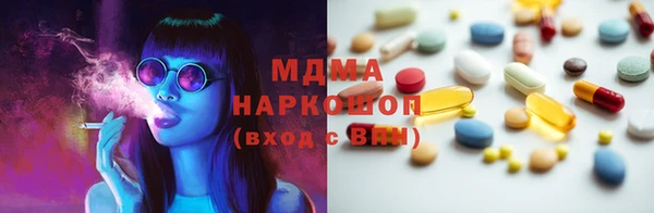 не бодяженный Вяземский