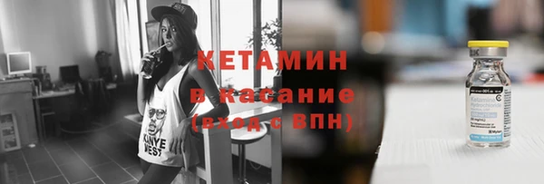 не бодяженный Вяземский
