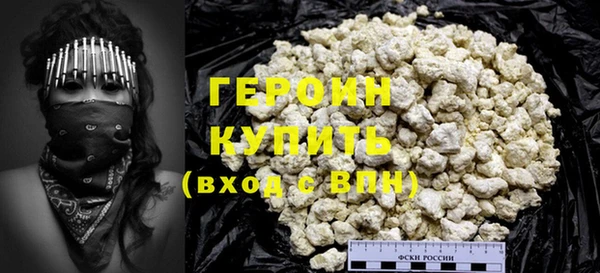 Альфа ПВП Вязьма