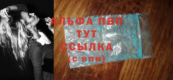 не бодяженный Вяземский