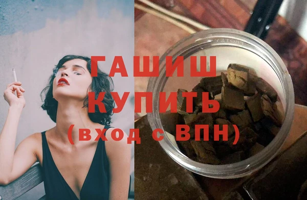 не бодяженный Вяземский