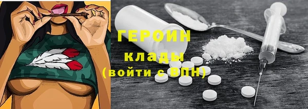Альфа ПВП Вязьма