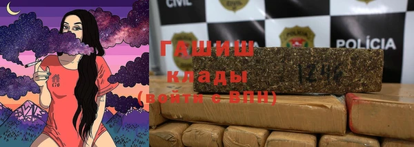 не бодяженный Вяземский