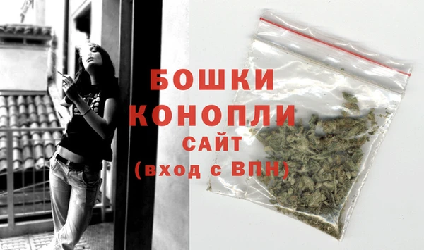 не бодяженный Вяземский