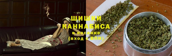 не бодяженный Вяземский