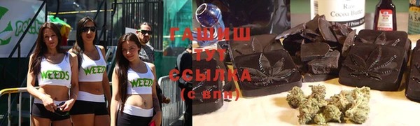 Альфа ПВП Вязьма