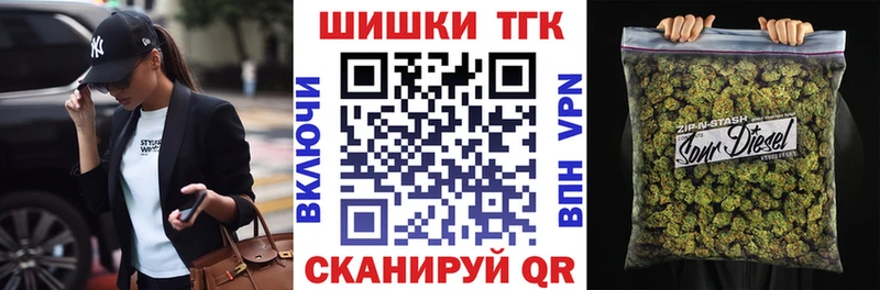 МАРИХУАНА ГИДРОПОН  купить   Златоуст 